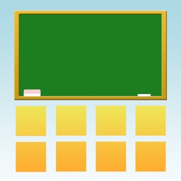 TC Curriculum Table