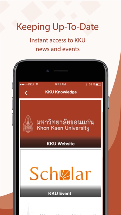 iKKU - Community Portal screenshot-4