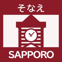 札幌市防災アプリ apk