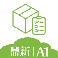雲端進銷存-庫存訂單隨時查，帳務快速記 pour PC