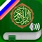 This application gives you the ability to read and listen to all 114 chapters of the Holy Quran on your Iphone / Ipad / Ipod Touch