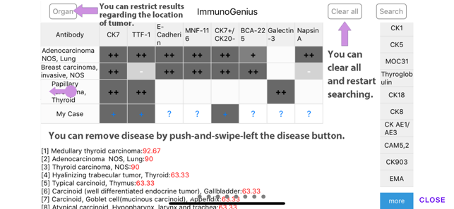 ImmunoGenius(圖8)-速報App