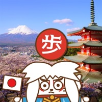 Pedometer-JapanWalk pour PC