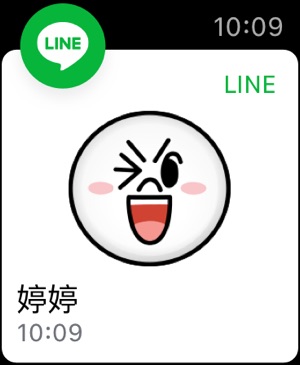 App Store 上的 Line