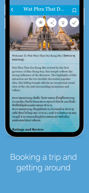 Mae Hong Son Guide(圖5)-速報App