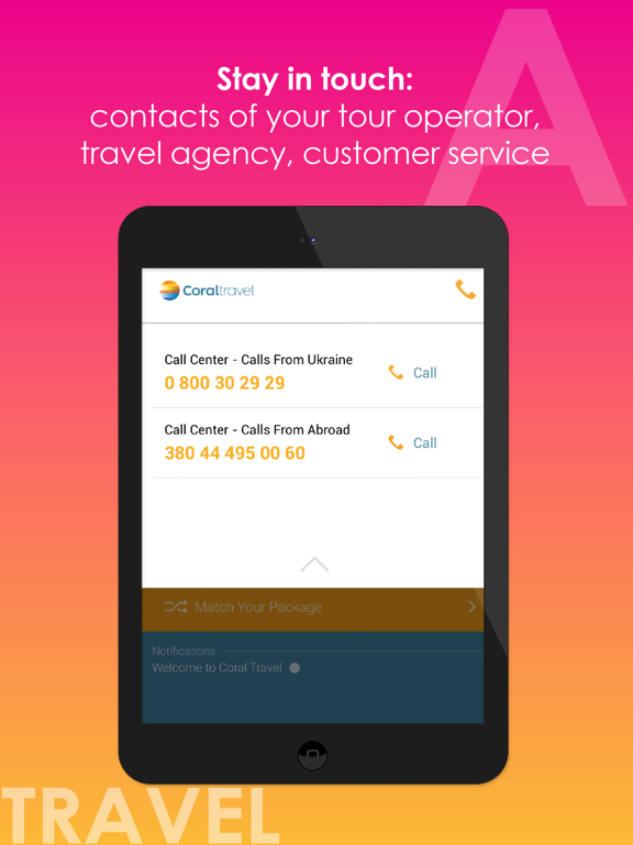 Coral Travel Ukraine screenshot 4