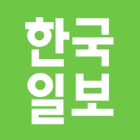 한국일보.  PC 용