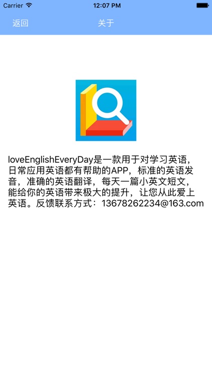 LoveEnglishEveryDay