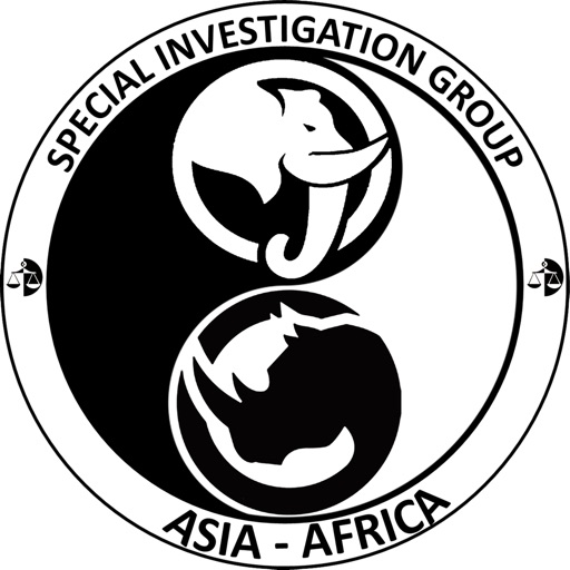 SIG Wildlife Investigator Download