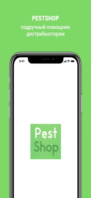 PestShop | MarketPlace(圖1)-速報App