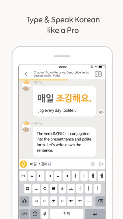 Eggbun: Learn Korean Fun