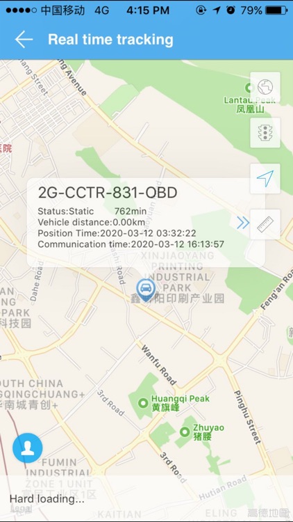 NextechGPS screenshot-4