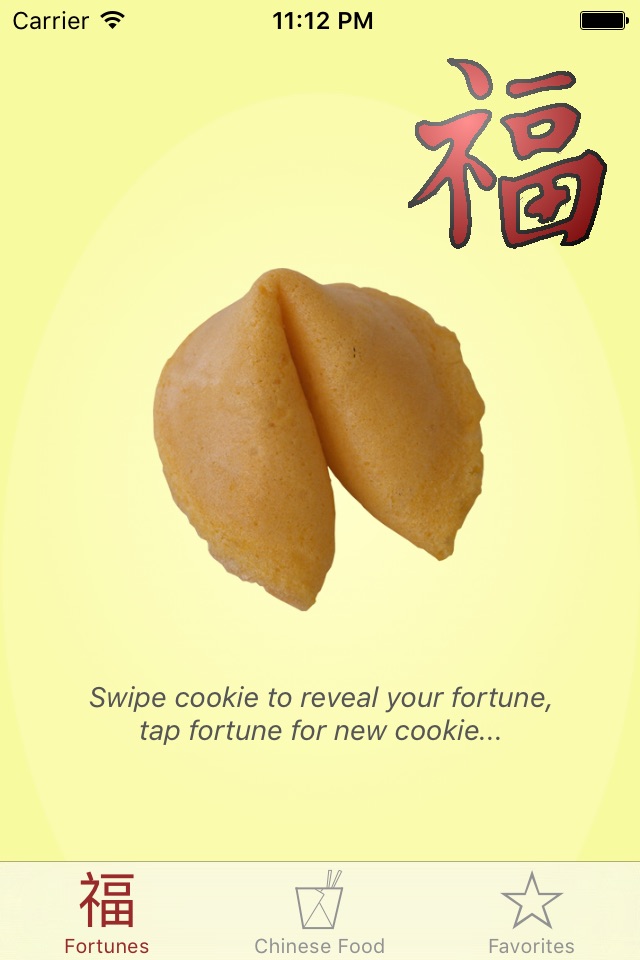 Virtual Fortune Cookie screenshot 2