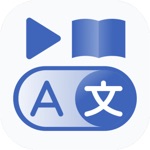 Langbrowser Vocabulary Builder