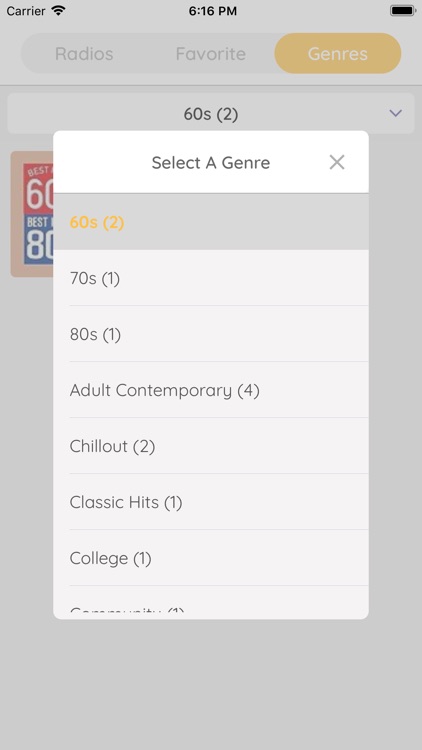 Ραδιοφωνία Κύπρος