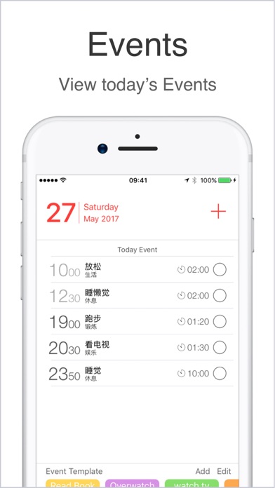 Evendar - Focus on Schedule screenshot 3