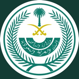 محافظة جدة (Jeddah Gov)