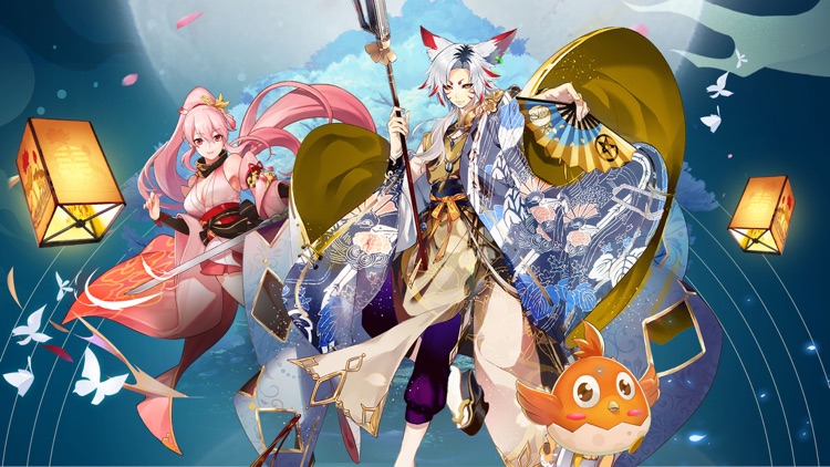 万妖牧神记:妖神传