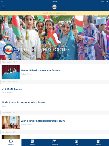 The Sultan's School Oman screenshot 2