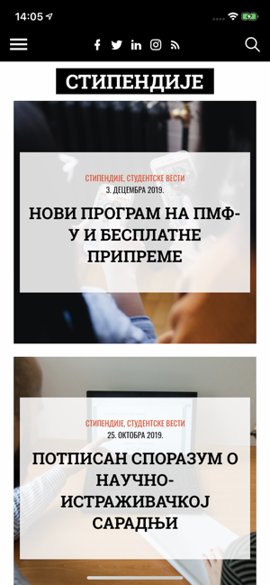 Omladinske Novine(圖2)-速報App