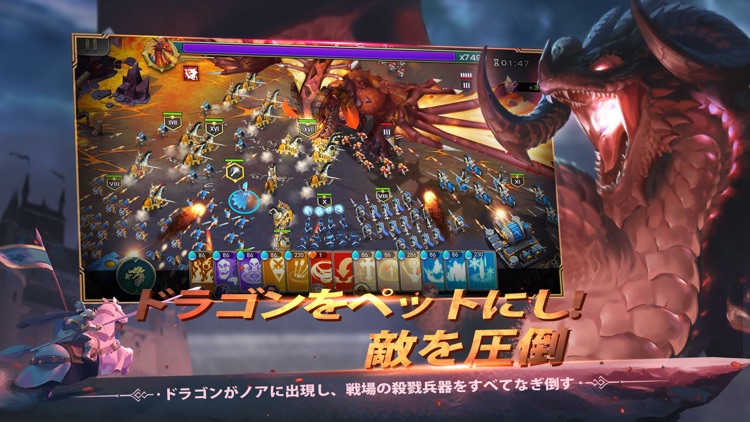 アート・オブ・コンクエスト screenshot-4