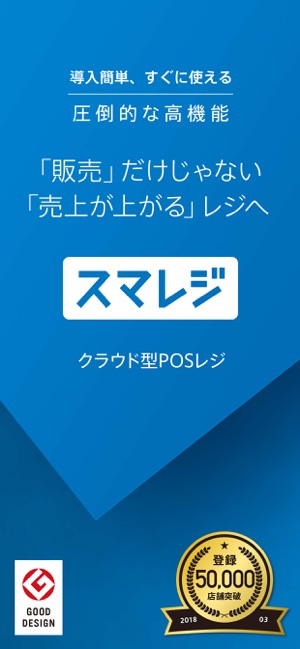 PLUGRAM(圖1)-速報App