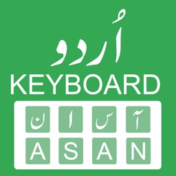 Easy Urdu Keyboard