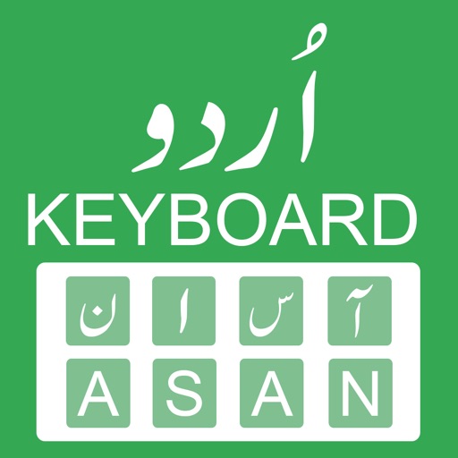 Easy Urdu Keyboard