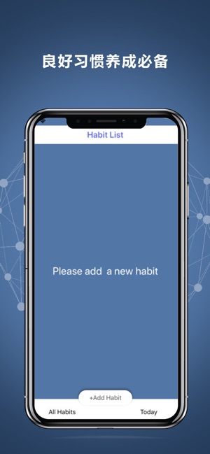 Skills - Habit Tracker(圖4)-速報App