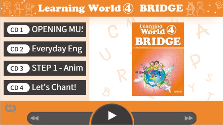 Learning World BRIDGE