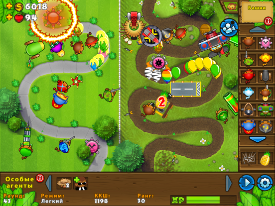 Bloons TD 5 HD на iPad