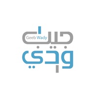 جيب ودي pour PC