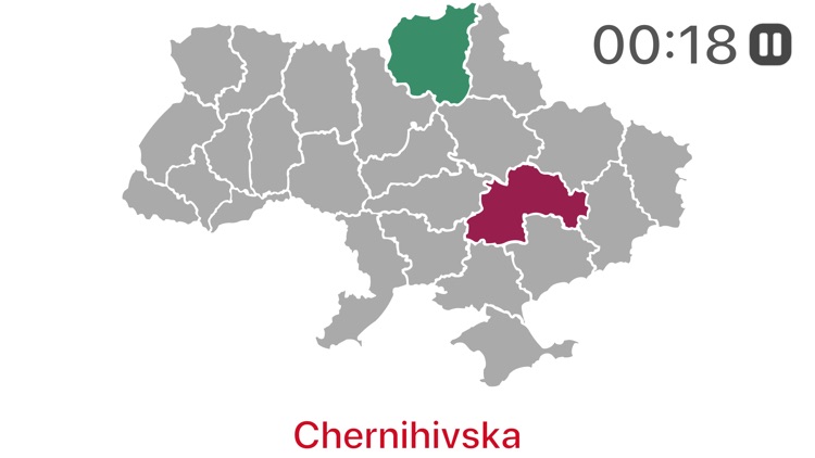 Map game - Ukraine screenshot-3