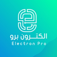 الكترون برو