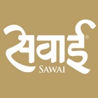 Sawai Veg