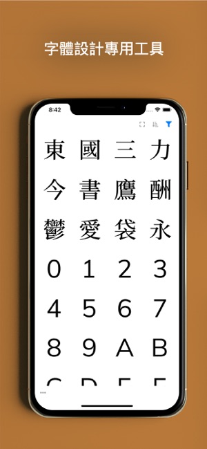 Letterforms - 字體字型設計(圖1)-速報App