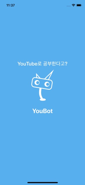 YouBot(圖1)-速報App