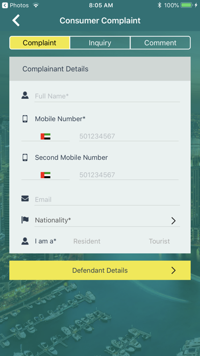 مستهلك دبي - Dubai Consumer screenshot 3