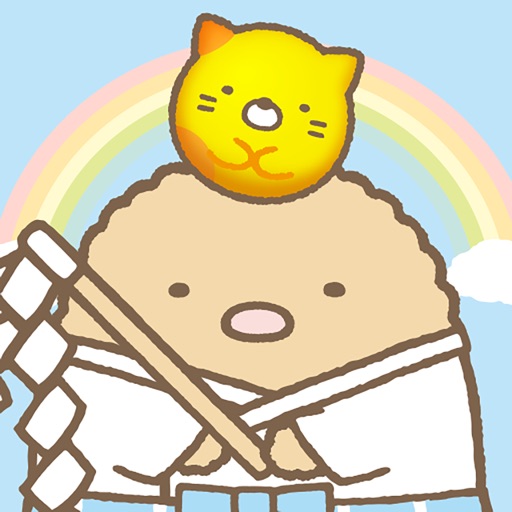 Sumikko gurashi-Puzzling Ways