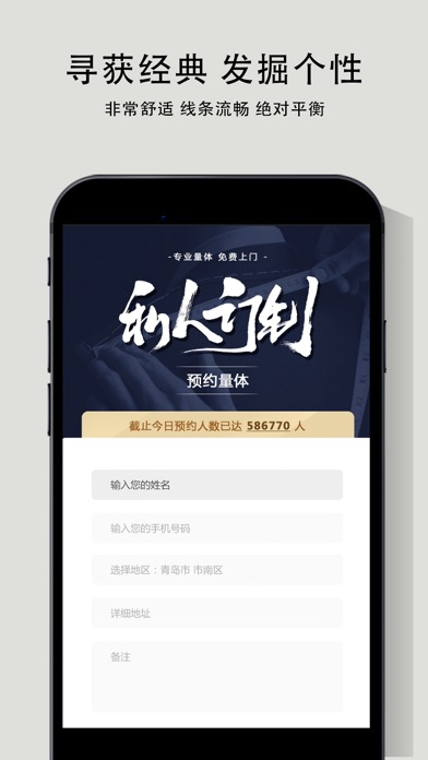 【图】COTTE YOLAN(截图1) 【图】COTTE YOLAN(截图1)