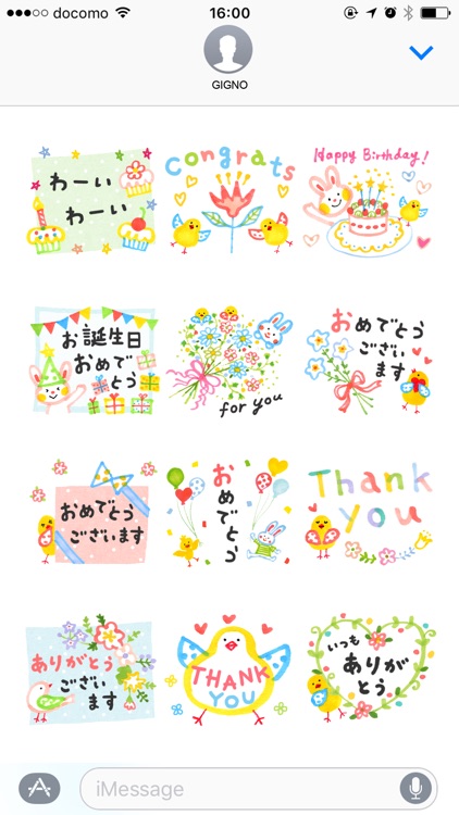 Stickers of pastel color