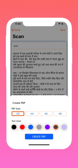 Cam Scanner  Hindi Pro(圖8)-速報App