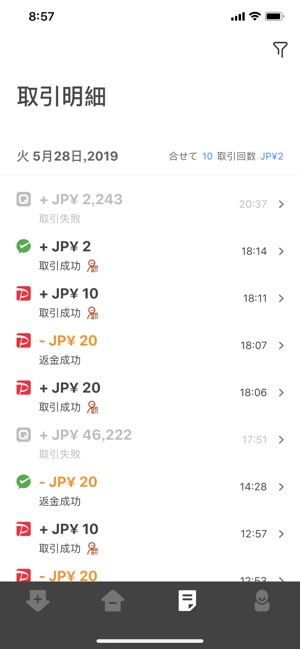 QFPayJP(圖4)-速報App