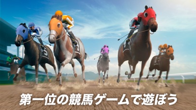 Photo Finish Horse Racingのおすすめ画像1