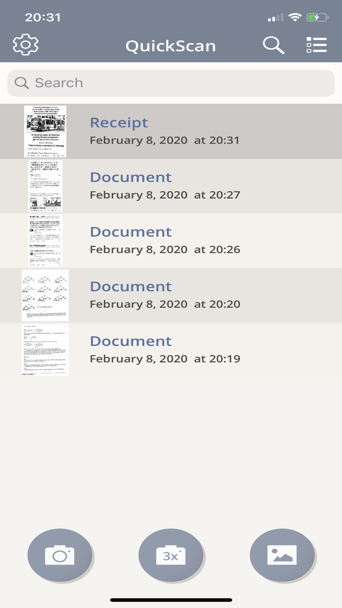 Quick Scan - PDF Docs Creator