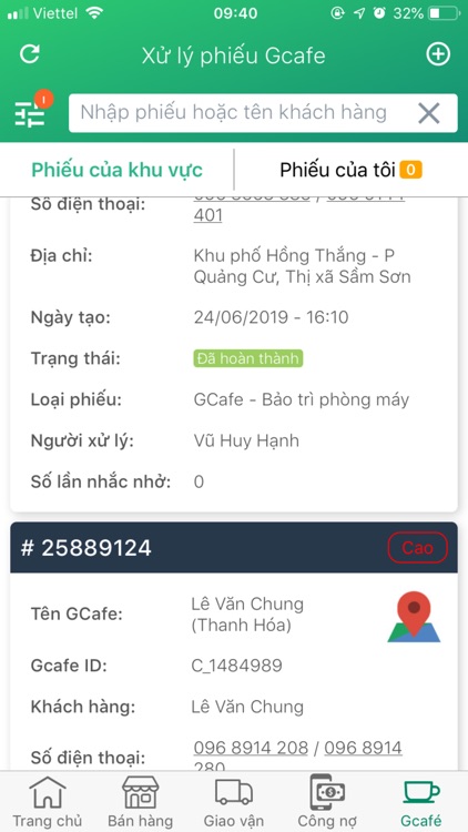 Đại lý Phong Vũ