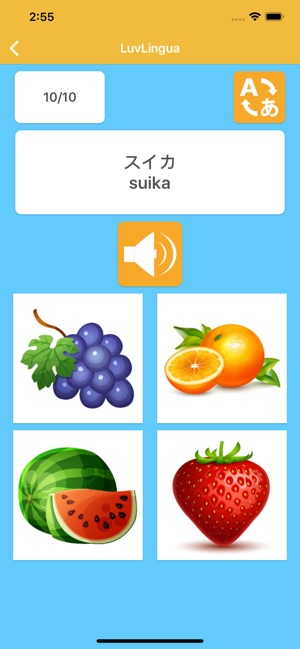 學日語 - LuvLingua(圖2)-速報App