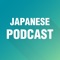 Icon Japanese Podcast & Radio