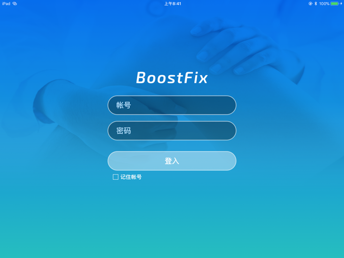 BOOSTFIX ADMIN