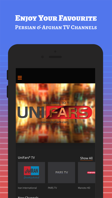 UniFars screenshot 2